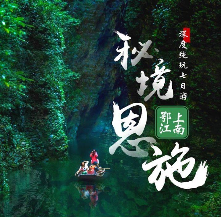 实况足球