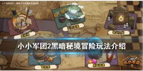 “衡有味·衡阳2024年货节暨消费促进年活动”启幕