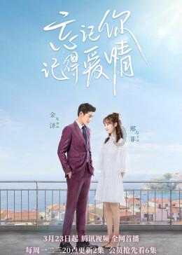 苏妲己就寝前有一个习惯,深得纣王喜欢,现在的女孩都不敢效仿
