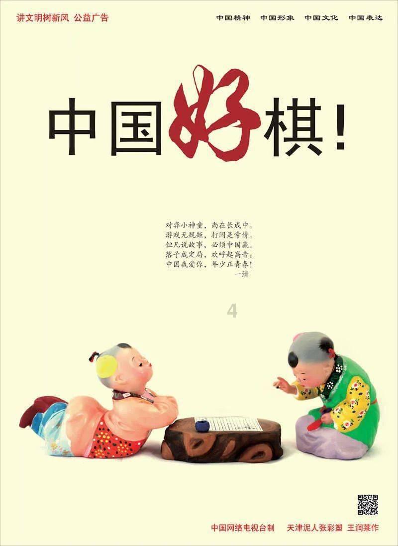 八字格局之建禄格的含义、判断与喜忌