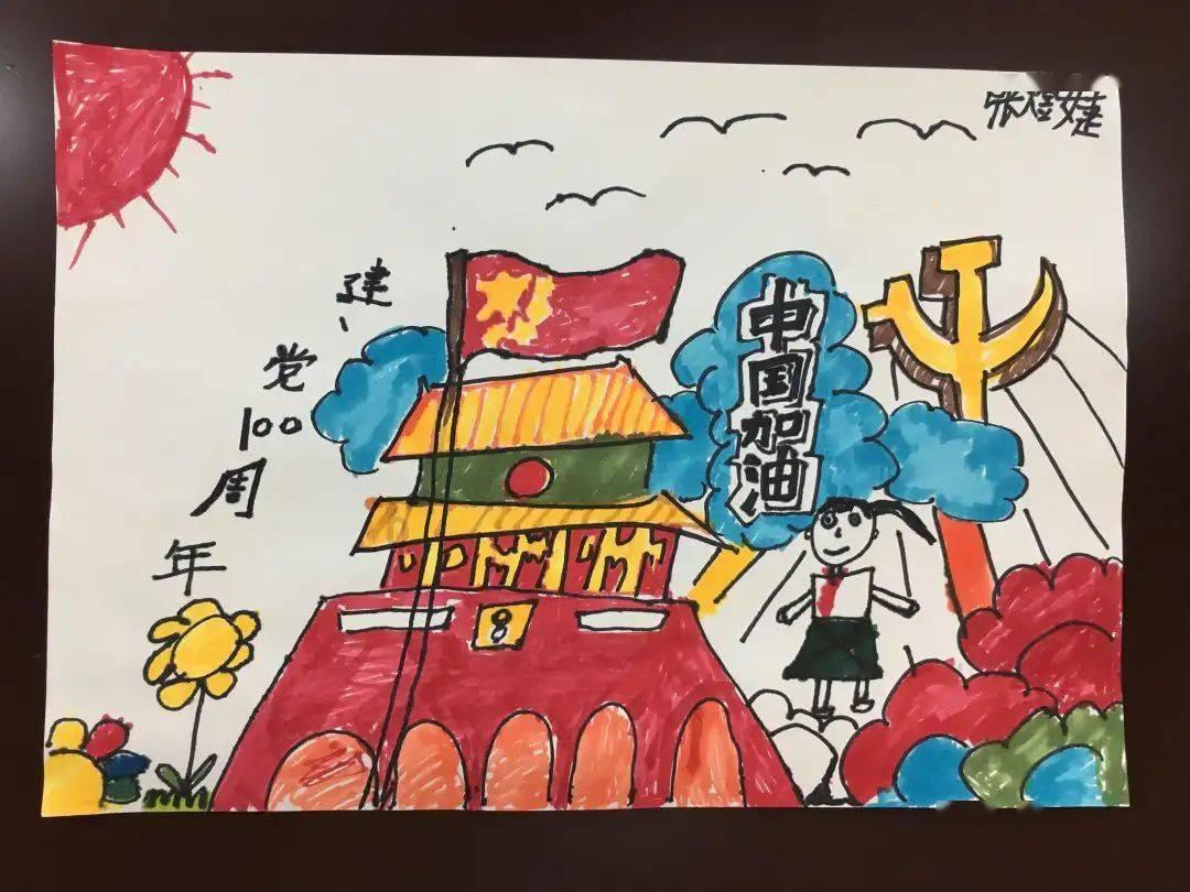 诱捕小浣熊