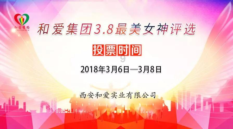 推动传统磷化工迈向高端化精细化