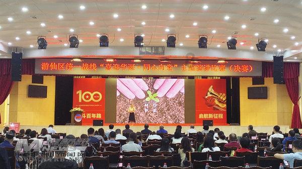 粘土怎样合成紫色？游戏画面