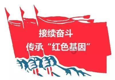 白孔雀救援