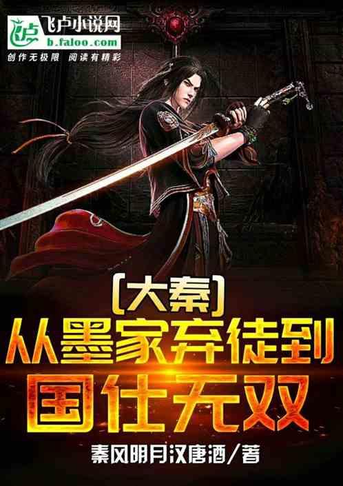 狙击精英4